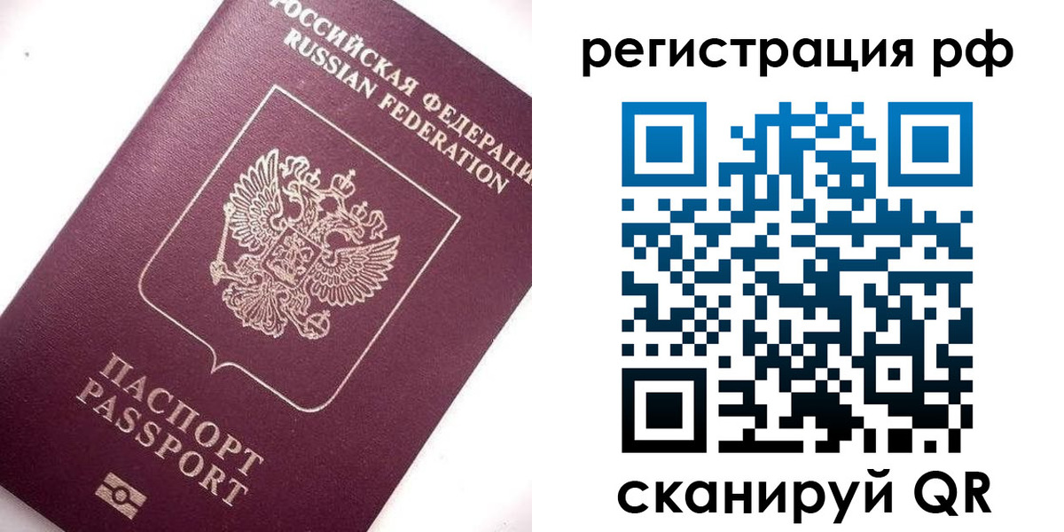 форма 3 в Туймазы